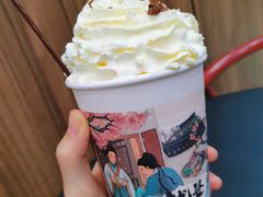 -茶话弄(北京密云万象汇店)