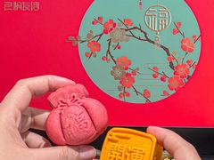 -良枫友信(陈家祠店)