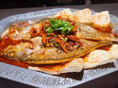 -马有鱼·馕坑烤全鱼(美美2店)