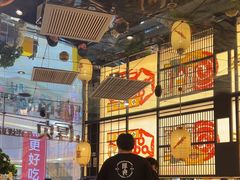 -厚贞日式烤肉(浦东汇智店)