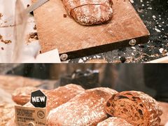 -PAPER STONE BAKERY(天环店)