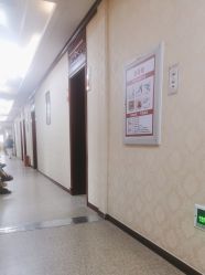 -南京医科大学友谊整形外科医院