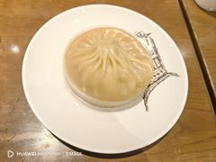 -南翔馒头店(豫园店)