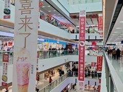 -万达广场(本溪店)