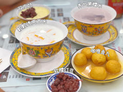 -甜赐良缘牛奶甜品世家(新都汇店)