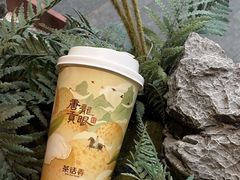 -茶话弄(中贸广场店)