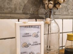 -小豆海棠(人民南路店)