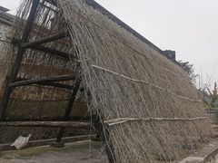 -燊海井