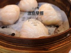 晶莹鲜虾饺-添好运点心专门店(中环IFC店)