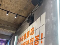 -熙成烧烤(白塔岭店)