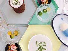 -茶是一枝花泡茶店
