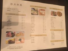 -京香轩·中餐厅(上海中庚聚龙酒店)