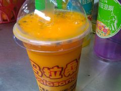 -马拉桑果汁(龙头路总店)