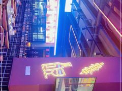 -乌兰烧烤·烤羊腿(西丽店)