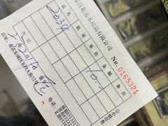 -北京百花美术用品有限公司