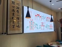 -福巷湘食小馆·猛火现炒(上海首店)