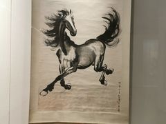 -徐悲鸿纪念馆
