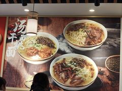 -佬钱湾仔(衣裳街店)