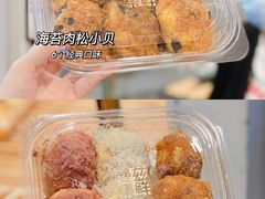 -曼兹集鲜(金桥国际食品城店)