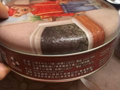 -珍妮曲奇聪明小熊(上环店)