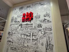 -汕头开埠文化陈列馆