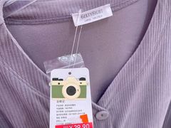 -6IXTY 8IGHT(朝阳大悦城店)