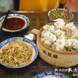 传统小吃，美味又饱腹