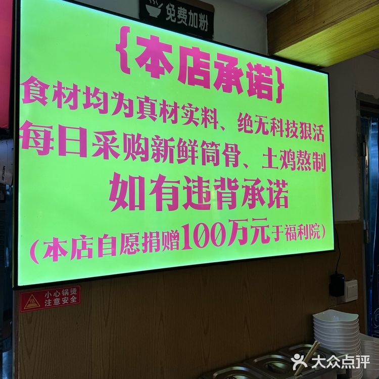 李小冉和贺峻霖来丽江都要去打包的米线店!