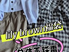 -伊势丹(现代城店)