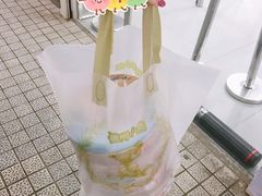 4MIX-珍妮曲奇聪明小熊(尖沙咀店)