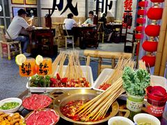 -牛签签串串香(IFS店)