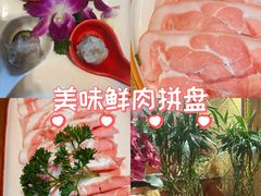 -红色江山(首钢国际大厦店)