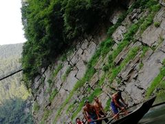 -神农溪纤夫文化旅游区