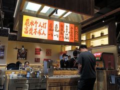 -夺多山贵州酸汤牛肉火锅(7mall店)