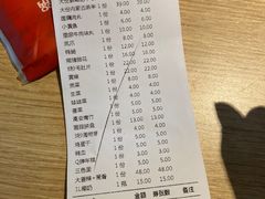 -季季红火锅(新建新城吾悦店)