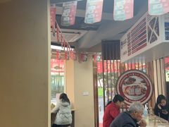 -面道赞宁海海鲜面(迎凤街店)