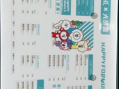 -半饱台式茶点