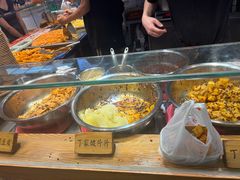 -丁家坡洋芋·观音桥好吃街A区(全国总店)