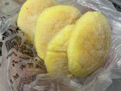 -鲍师傅糕点(台东步行街店)
