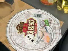 -仁信双皮奶(广州南站店)