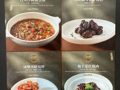 -上海会馆(香港名都店)