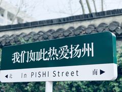 -邊城書店