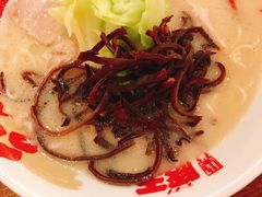 -豚王拉面(澳门银河店)