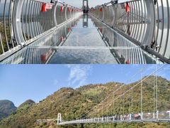 -宝晶宫旅游景区