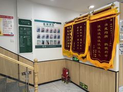 -瑞派雷欧宠物医院·24h夜诊·心脏骨科牙科·全科重症转诊中心(无影山店)
