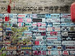 -回龙窝历史文化街区