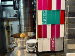 -達揚原味燉品(文明路店)