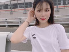 -海堤纪念公园