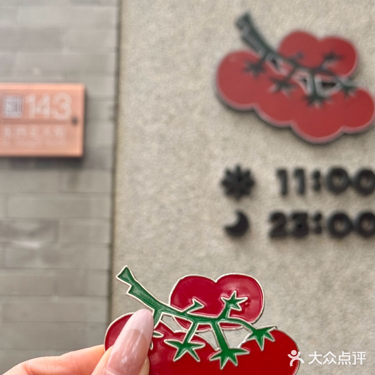 北京首店酸汤火锅，一口酸到灵魂醒！