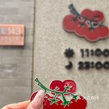 北京首店酸汤火锅，一口酸到灵魂醒！